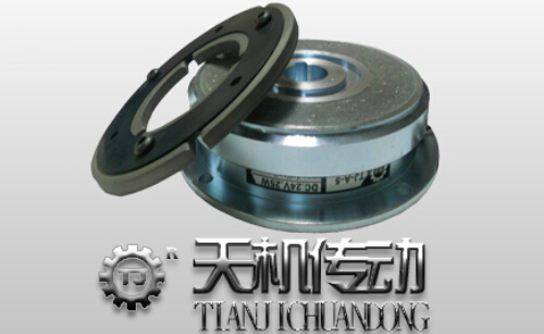電磁離合器生產廠家供應 電磁離合器生產廠家供應